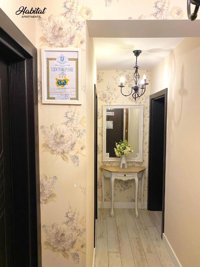 Habitat Holiday Apartment Rusze Kültér fotó